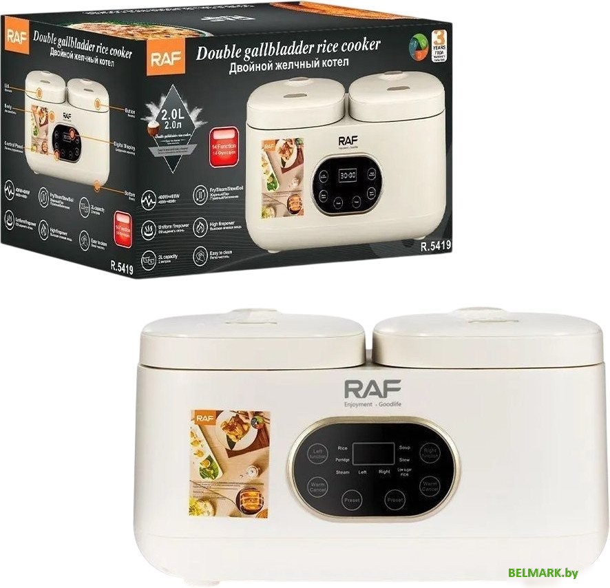 Рисоварка RAF R.5419 - фото2