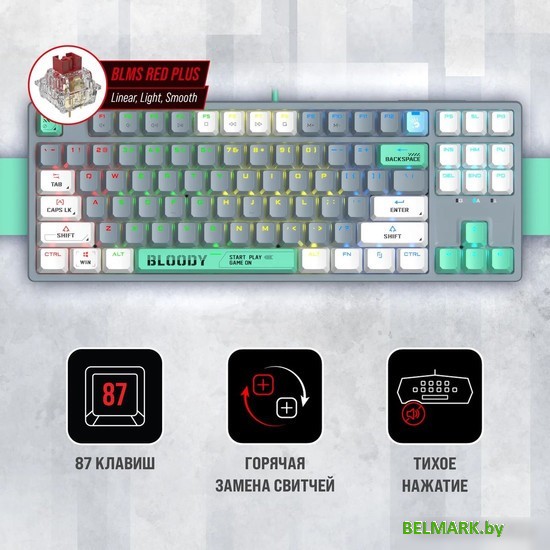 Клавиатура A4Tech Bloody S87 Energy Ash (Bloody BLMS Red Plus) - фото2