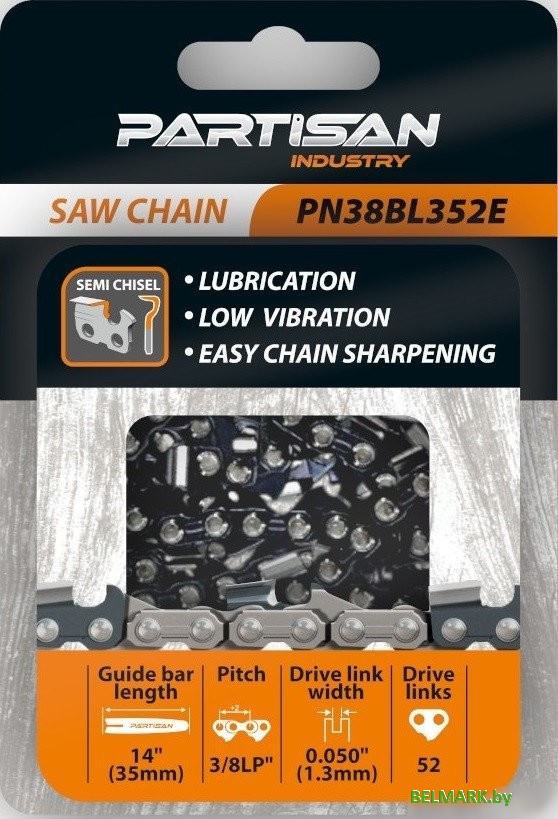 Цепь для пилы Partisan PN38BL352E - фото