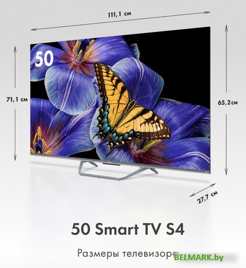 Телевизор Haier 50 Smart TV S4 - фото2