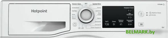 Стиральная машина Hotpoint-Ariston NSB 6015 W V RU - фото2