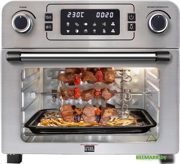 Мини-печь GFgril GFAO-700 - фото