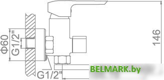 Смеситель Ledeme L3158 - фото2