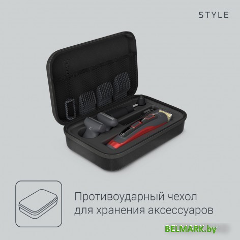 Универсальный триммер Rowenta Selectium TN9400F4 Style - фото2