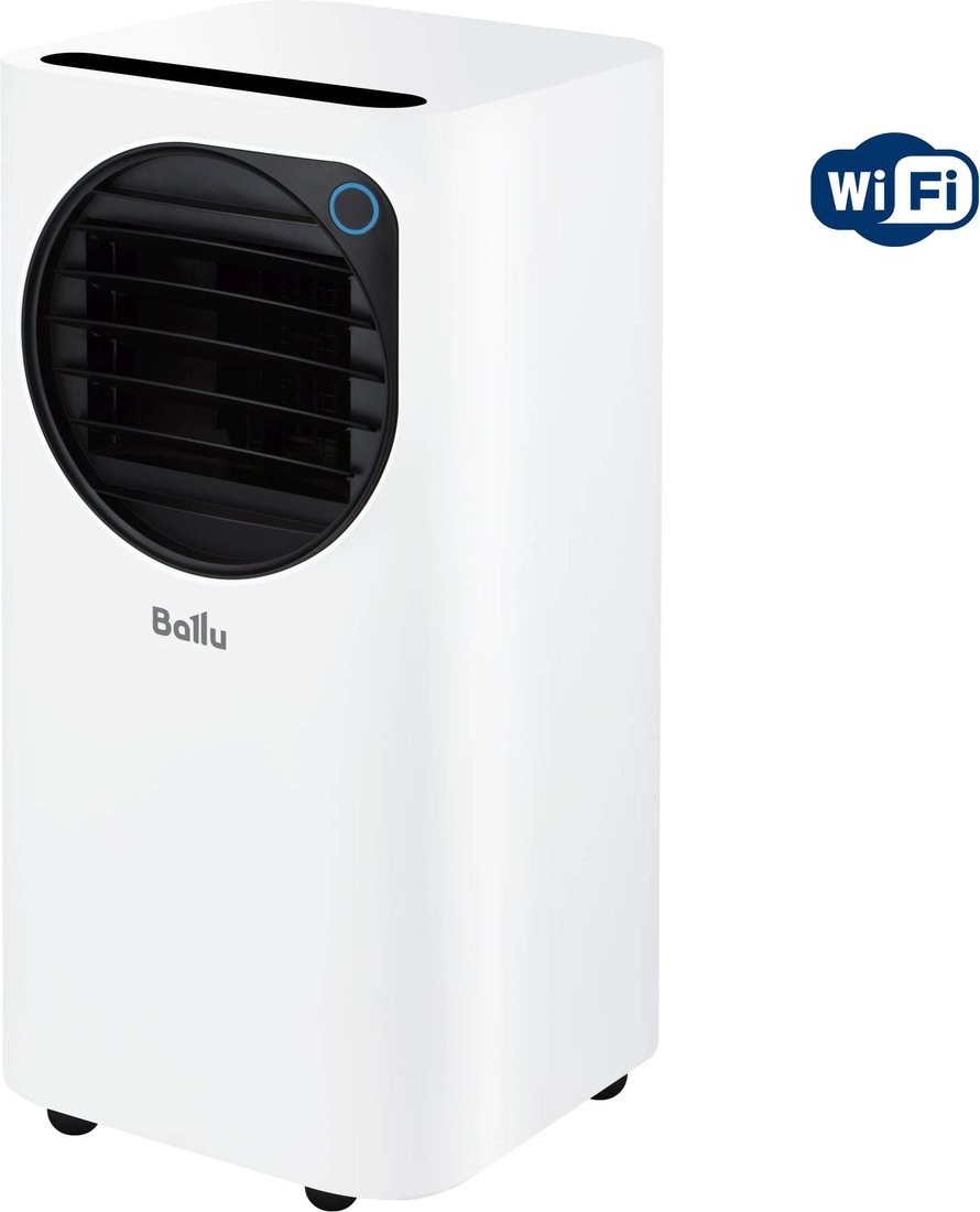 Мобильный кондиционер Ballu Eclipse BPAC-10 EPW/N6 white - фото