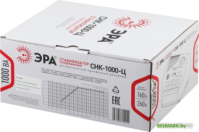Стабилизатор напряжения ЭРА СНК-1000-Ц - фото2