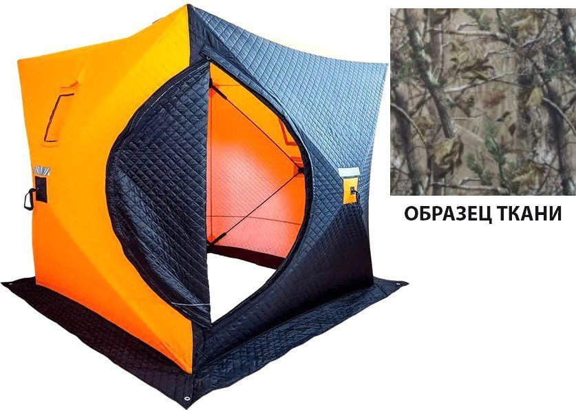 Палатка для зимней рыбалки Ex-Pro Winter 1 7EXW1CA (камуфляж) - фото2