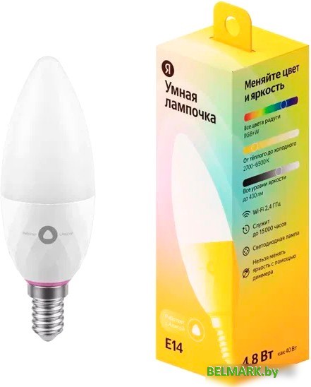 Светодиодная лампочка Яндекс YNDX-00017. E14 4.8 Вт - фото