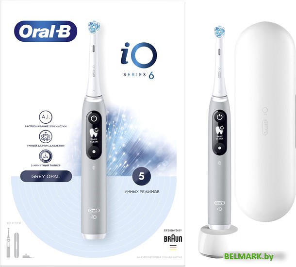 Электрическая зубная щетка Oral-B iO 6 (серый опал) - фото