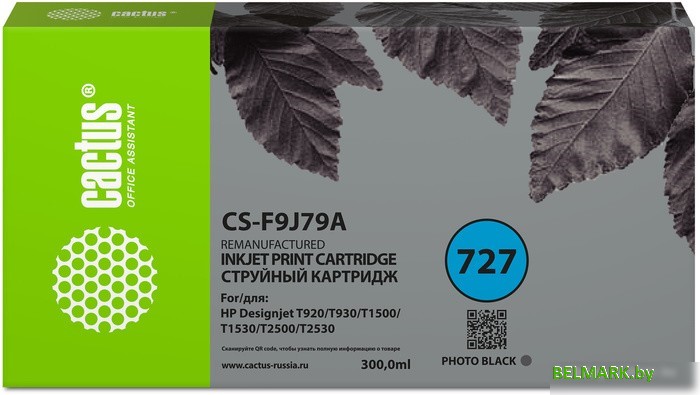 Картридж CACTUS CS-F9J79A (аналог HP 727) - фото