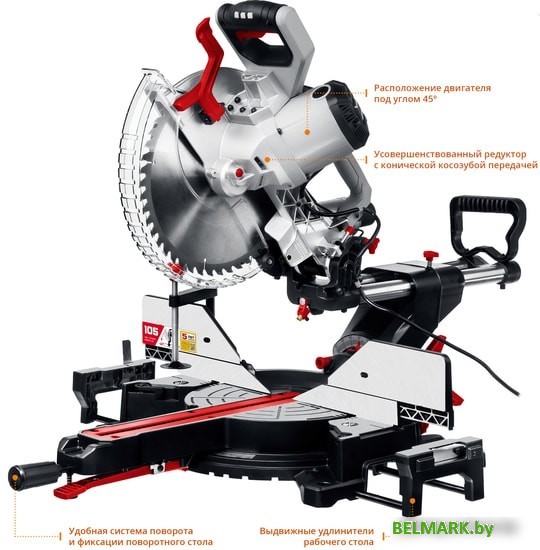 Торцовочная пила Зубр ЗПТ-305-1800 ПЛ - фото2