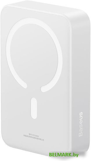 Внешний аккумулятор Baseus Magnetic Mini Wireless Fast Charge Power Bank 20W 20000mAh (белый) - фото2