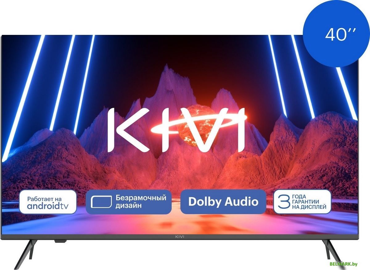 Телевизор KIVI M40FD70B - фото2