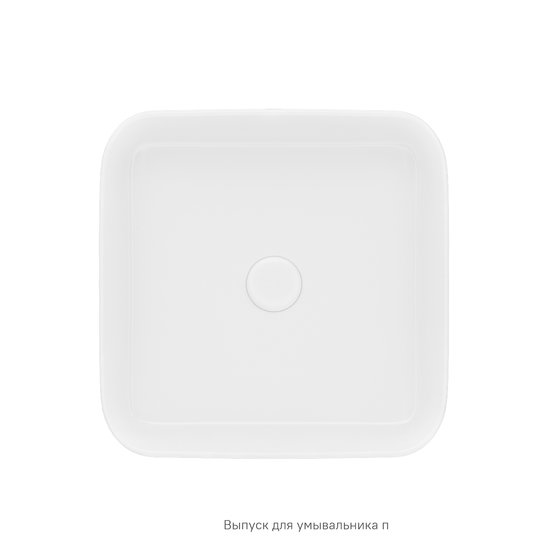 Умывальник IDDIS Bridge BRIWS04i27 - фото2