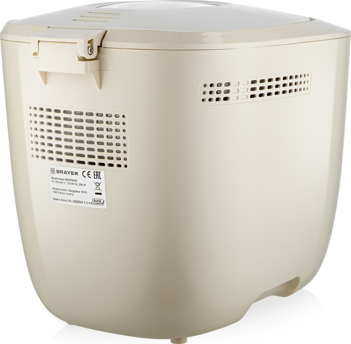 Хлебопечка Brayer BR2700YE - фото2