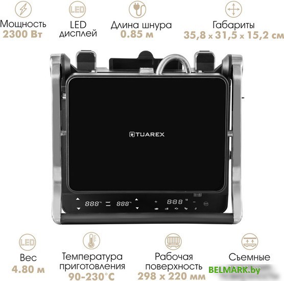 Электрогриль Tuarex TK-5002 - фото