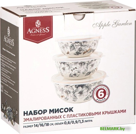 Набор салатников Agness 950-527 - фото2