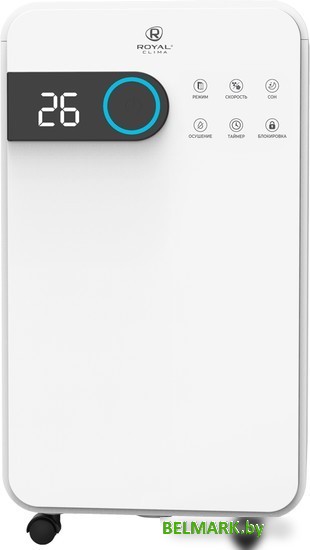 Осушитель воздуха Royal Clima Pacific Studio RD-PC16-E - фото