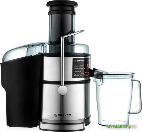 Соковыжималка Brayer BR1709 - фото