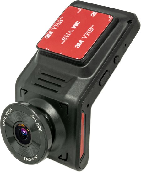 Видеорегистратор-GPS информатор (2в1) TrendVision Online Cloud 4G - фото2