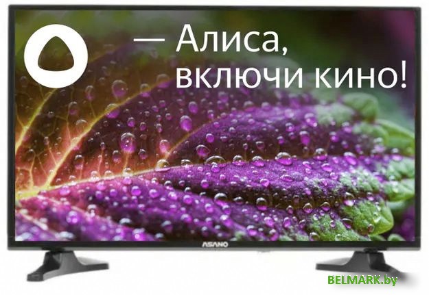 Телевизор ASANO 28LH8110T - фото2