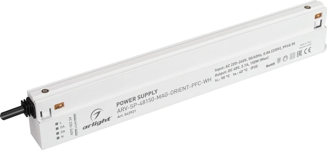 Блок питания Arlight ARV-SP-48150-MAG-ORIENT-PFC-WH (48V. 3.1A. 150W) 042921 - фото