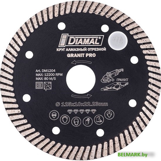 Отрезной диск алмазный Diamal DM1503 - фото