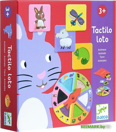 Настольная игра Djeco Животные 08129 - фото