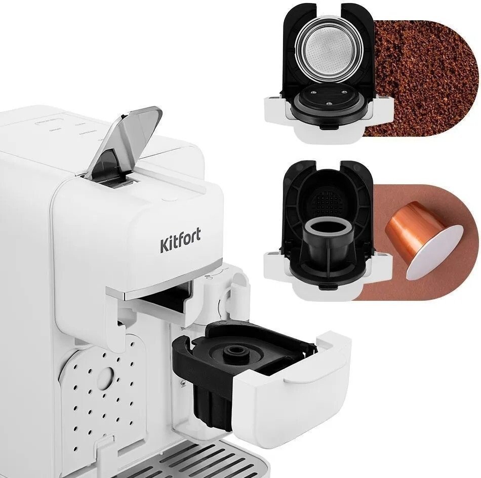 Капсульная кофеварка Kitfort KT-7253 - фото2