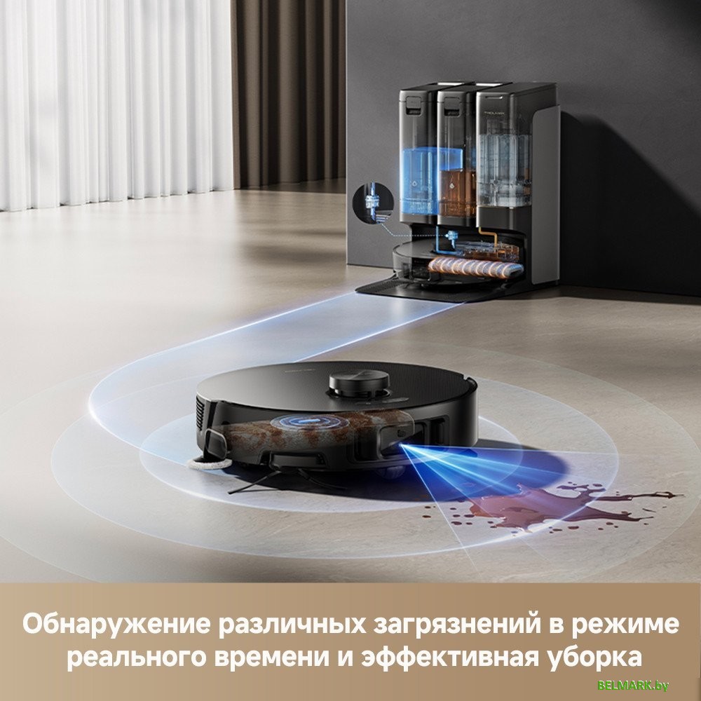 Робот-пылесос Trouver Robot Vacuum Z50 Ultra RLZ92CE (евровилка, черный) - фото2