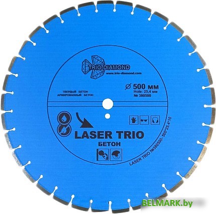 Отрезной диск алмазный Trio Diamond 380500 - фото