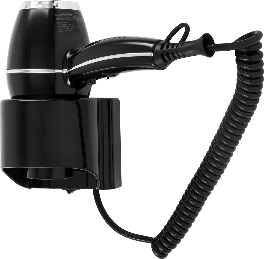 Сушилка для волос StarWind SW-HD879 - фото2