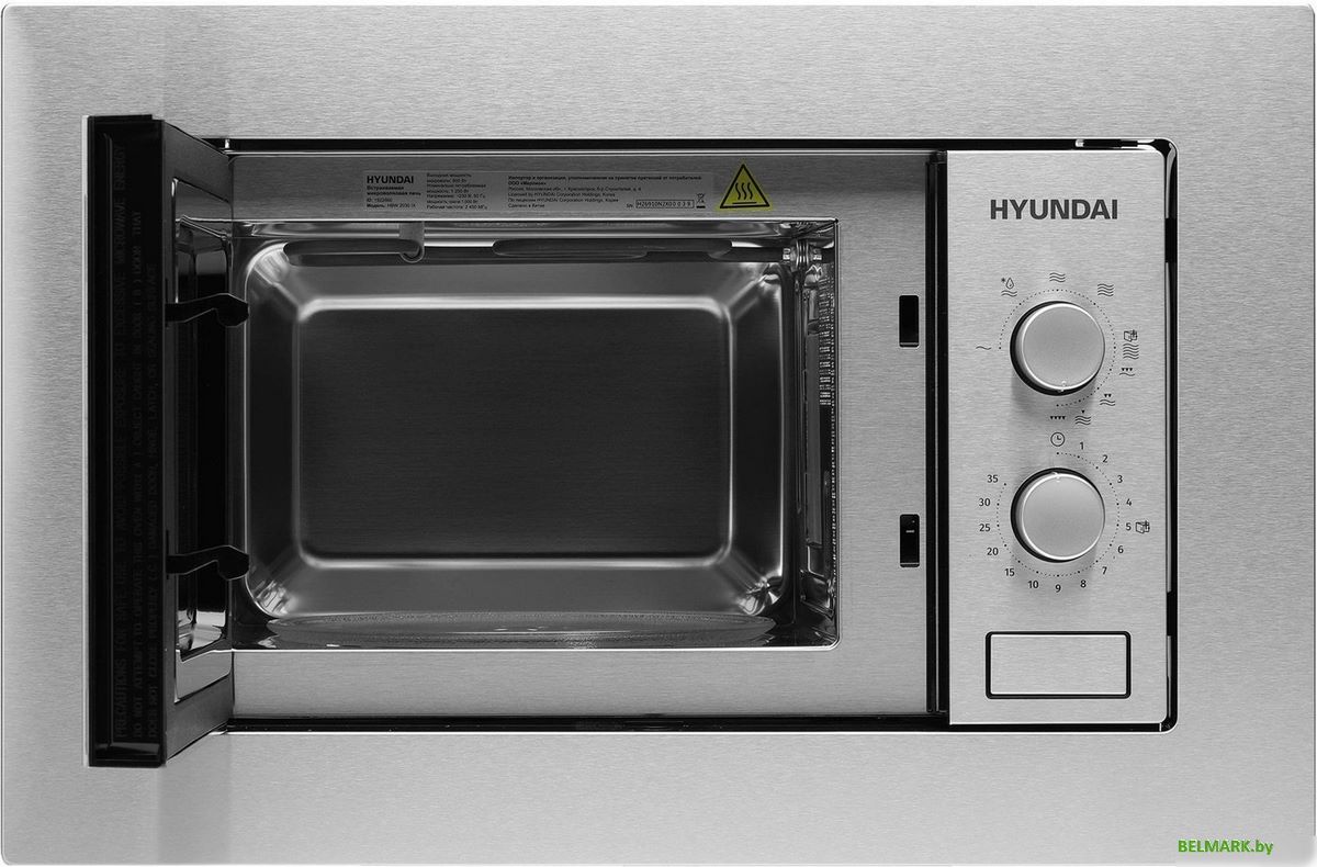 Микроволновая печь Hyundai HBW 2030 IX - фото2