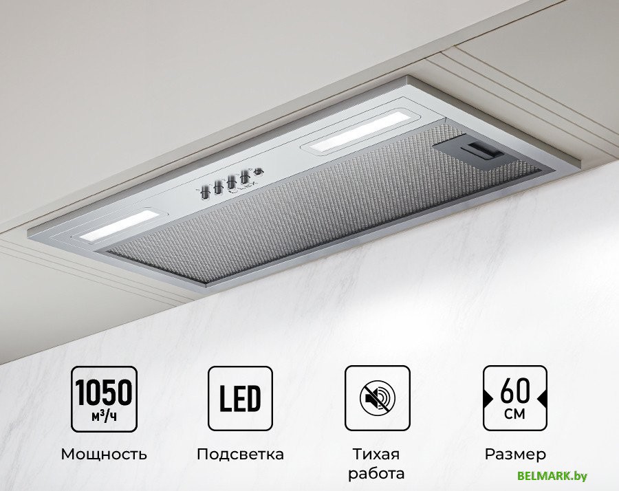 Кухонная вытяжка LEX Hyper 600 IX - фото