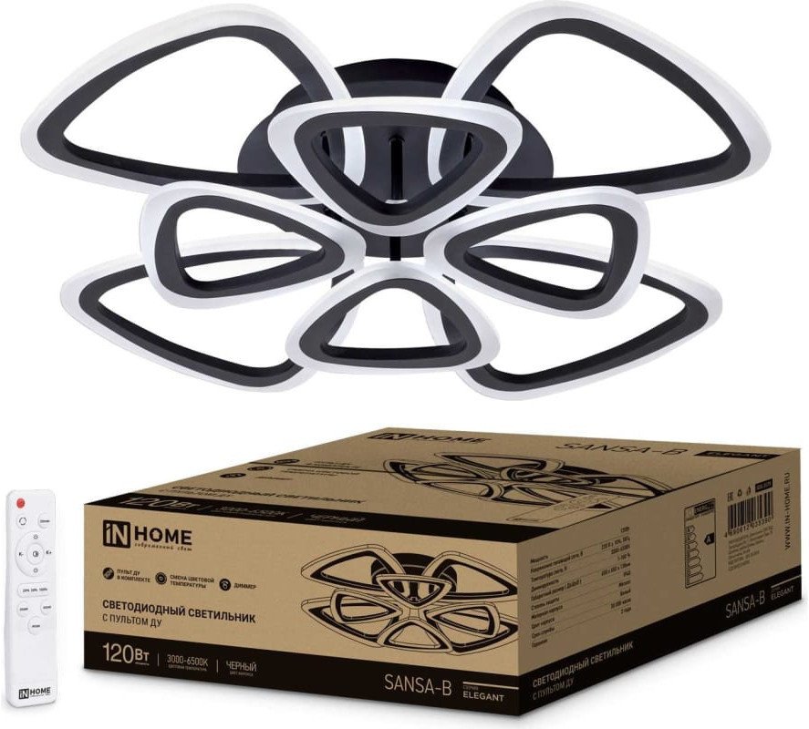 Припотолочная люстра In Home Elegant Sansa-B 4690612035390 - фото2
