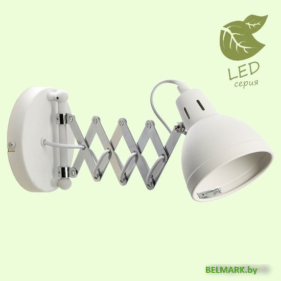 Спот Lussole Loft Koyukuk GRLSP-8048 - фото