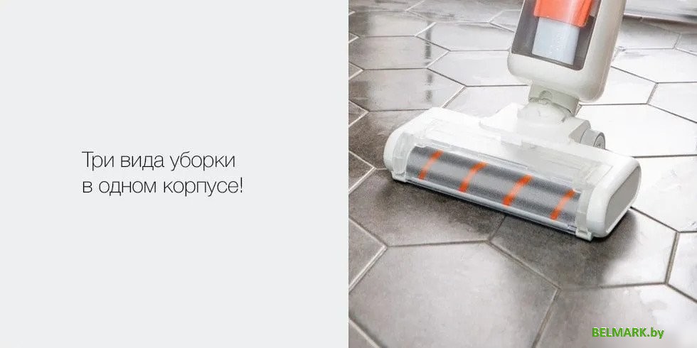 Вертикальный пылесос с влажной уборкой SWDK FG2020 Pro - фото2