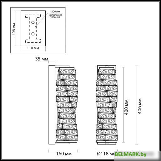 Бра Odeon Light Straza 4999/10WL - фото2