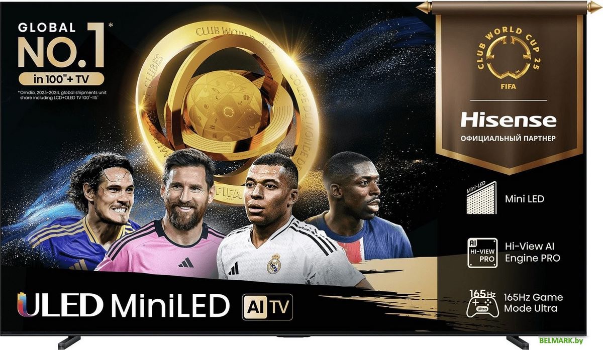 MiniLED телевизор Hisense 85U7Q - фото