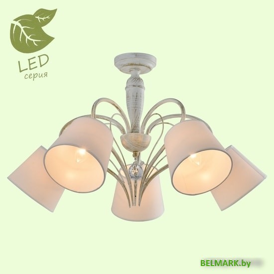 Подвесная люстра Lussole LGO GRLSP-8062 - фото