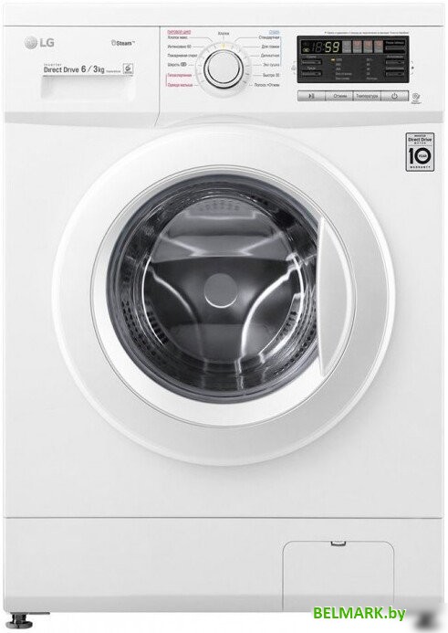 Стирально-сушильная машина LG F1296CDS0X - фото