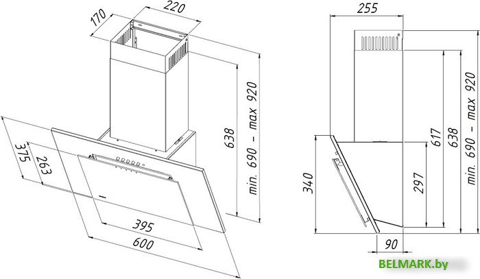 Кухонная вытяжка Akpo Nero Eco 60 WK-4 (белый) - фото2