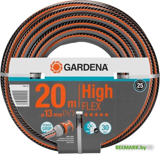 Gardena HighFLEX 13 мм (1/2", 20 м) 18063-20 - фото