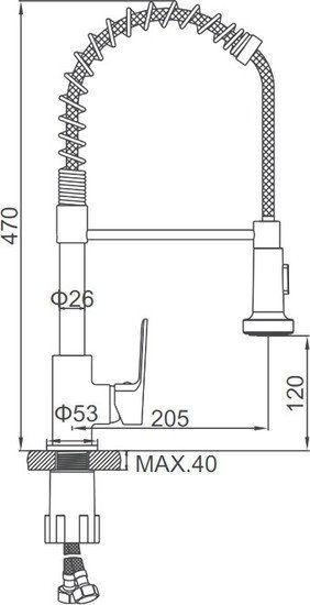 Смеситель Ledeme L4080B - фото2