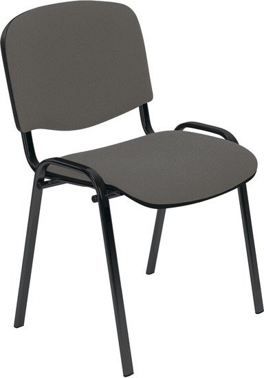 Стул Halmar ISO (серый/черный) - фото