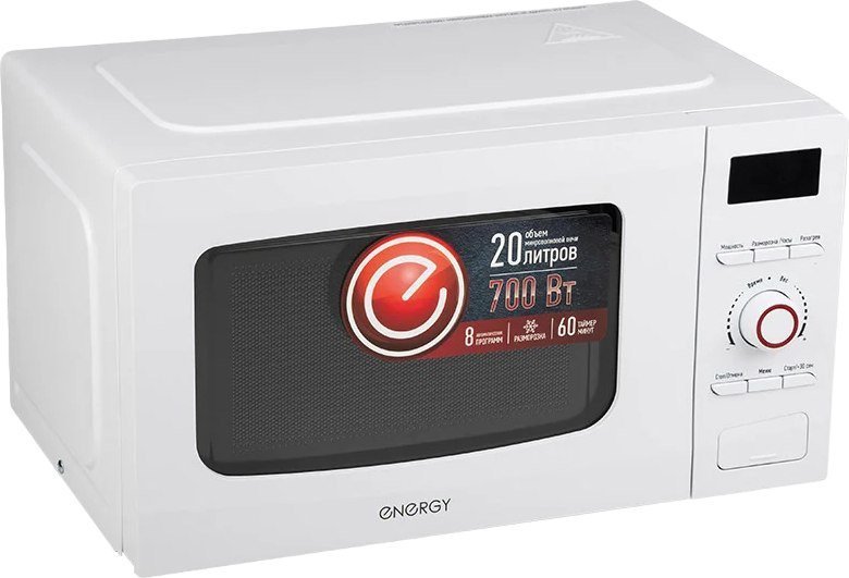 Микроволновая печь Energy EMW-20710Е - фото