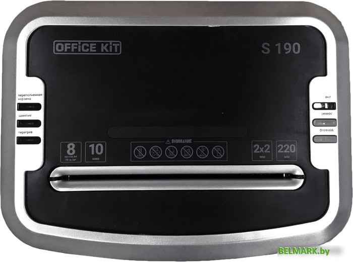 Шредер Office-Kit S190 (2x2) - фото2