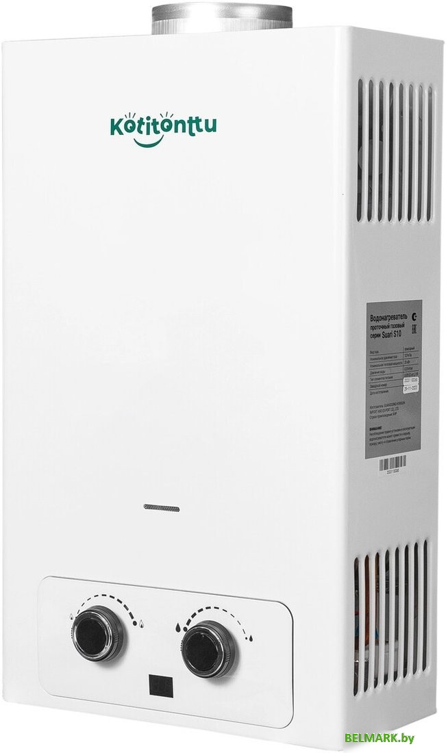 Газовая колонка Kotitonttu Suari S10 - фото