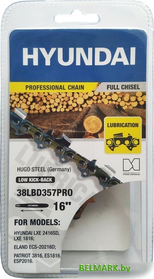 Цепь для пилы Hyundai 38LBD357PRO - фото