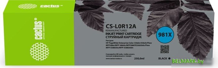 Картридж CACTUS CS-L0R12A (аналог HP L0R12A) - фото